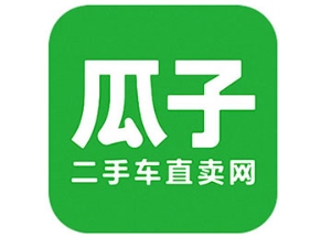 服務(wù)跟不上，瓜子網(wǎng)廣告打得再響也沒(méi)用