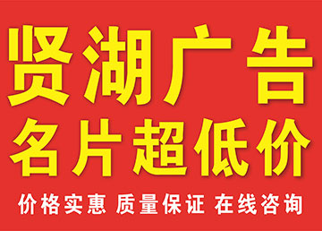 南昌名片設計印刷【免費設計名片】設計師一對一服務